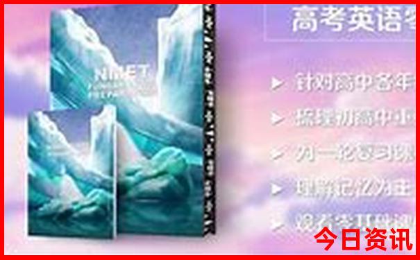 北碚夏天游玩的地方推荐