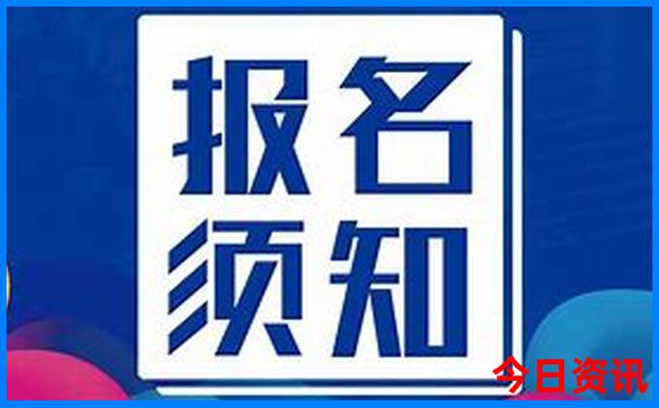 温州海边旅游景点排行榜前十名